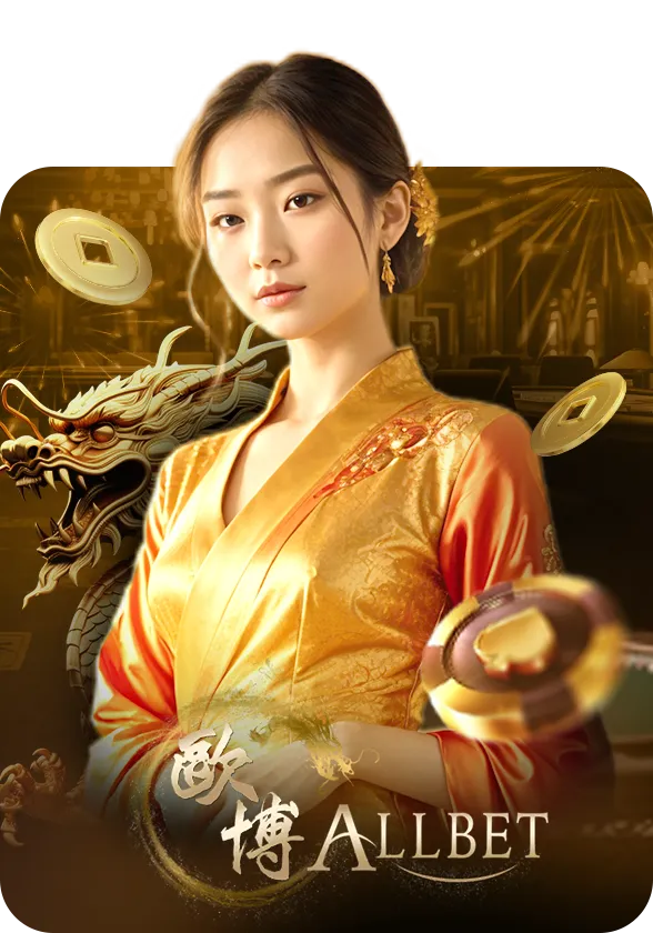 เว็บAden168